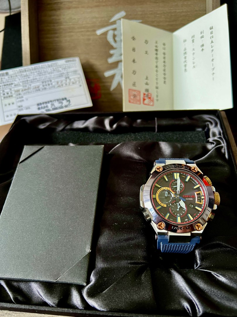 G shock mrg g2000rj outlet