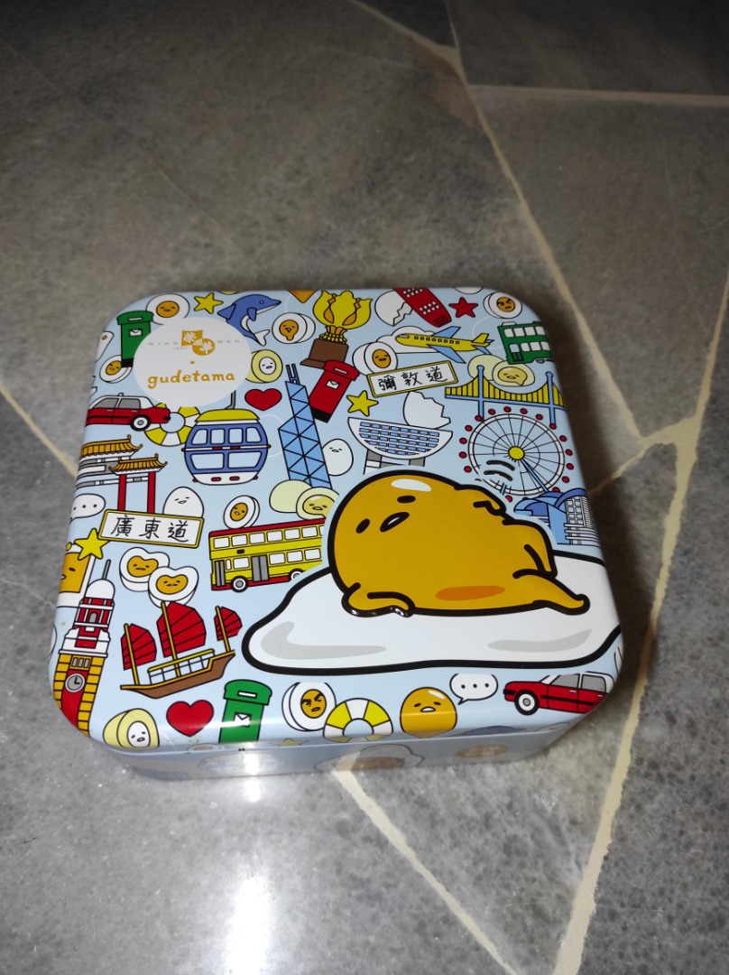 Gudetama Aluminium Box by Hong Kong Wing Wah Cake Shop, Furniture ...
