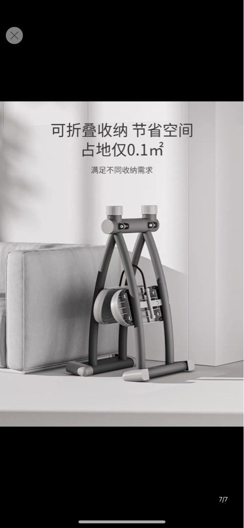 Home exercise machine ski slide, Sports Equipment, Exercise & Fitness