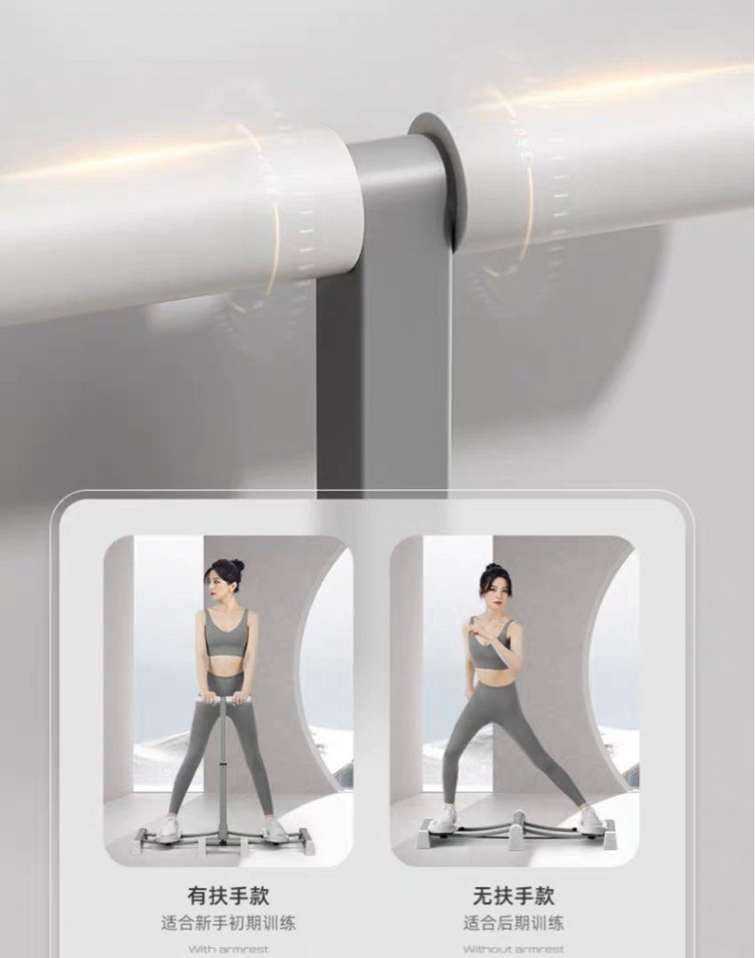 Home exercise machine ski slide, Sports Equipment, Exercise & Fitness