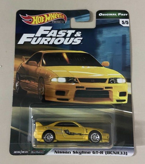 Hot wheels nissan skyline gtr r33 top