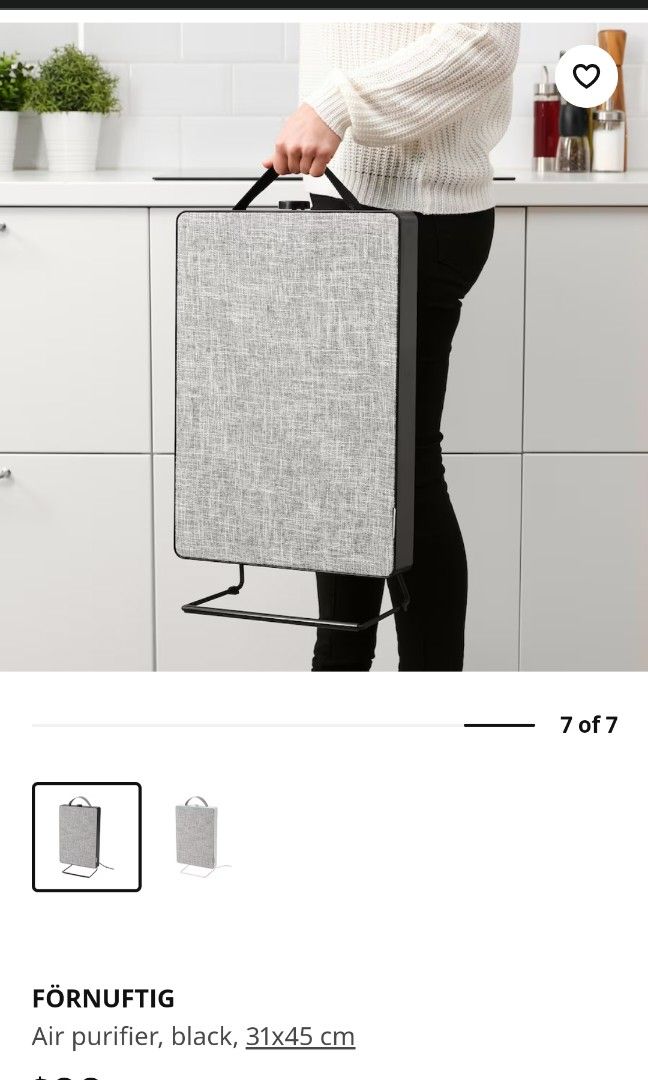 IKEA Air Purifier F RNUFTIG TV Home Appliances Air Purifiers