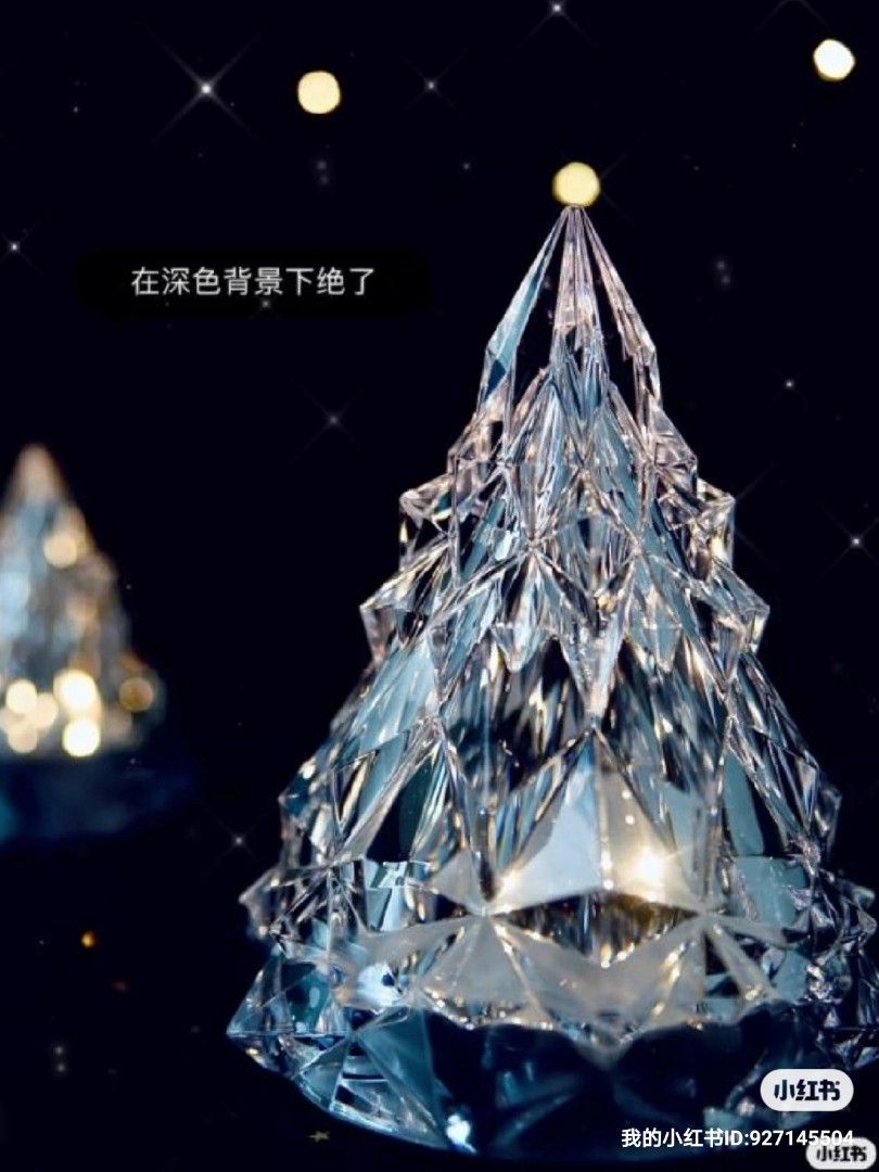 IKEA CHRISTMAS TREE LIGHT, Furniture & Home Living, Lighting & Fans