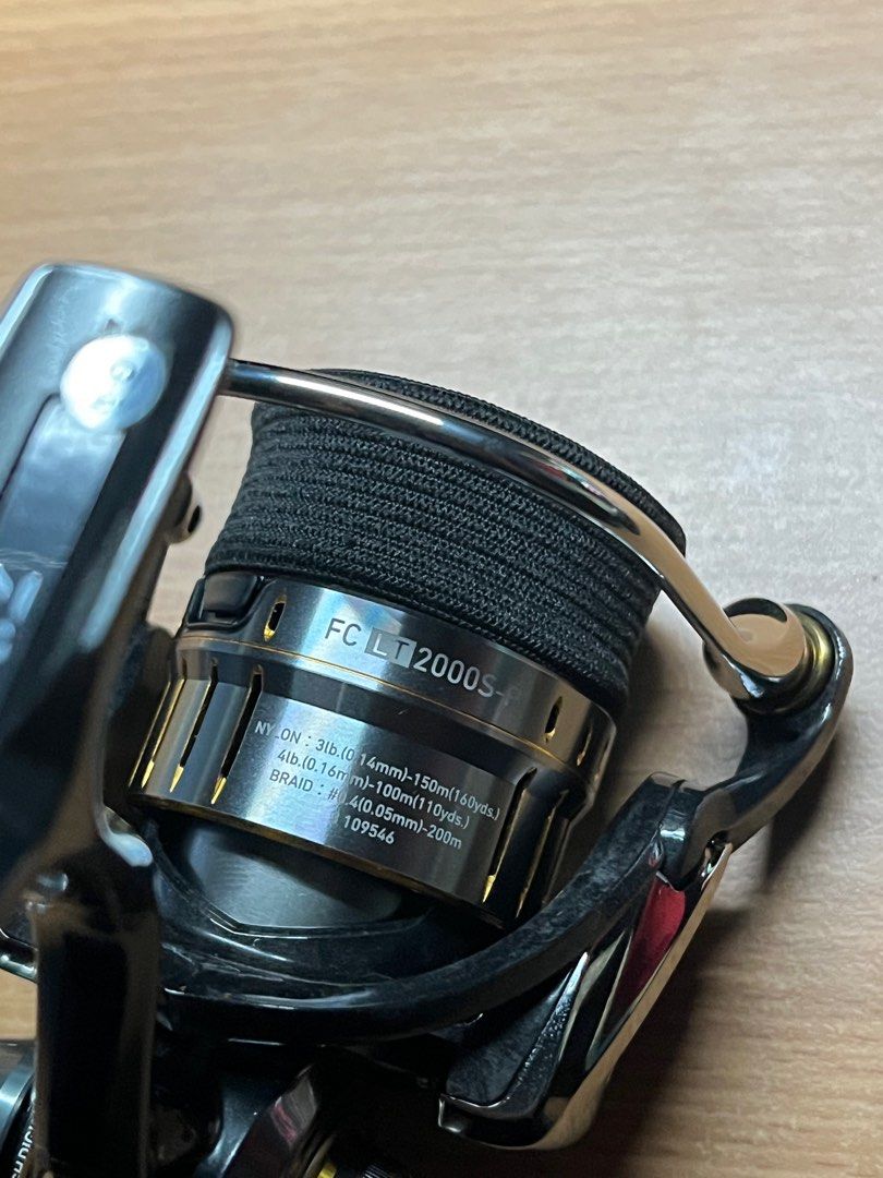 JDM Daiwa Luvias Airity FC LT 2000S-P fishing spinning reel ajing light ...