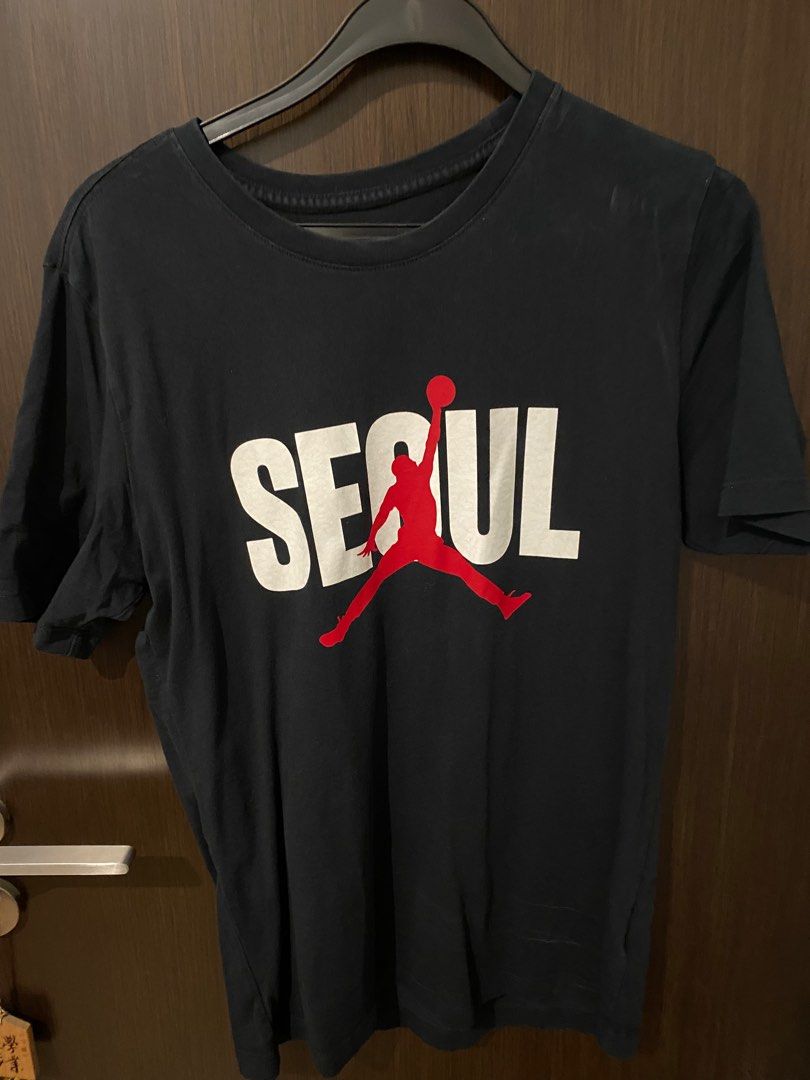 Nike air jordan seoul top