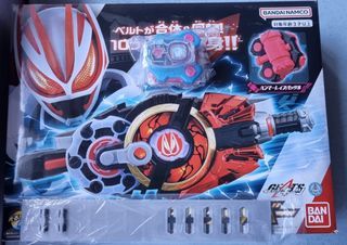 Kamen Rider Geats DX Desire Driver+Free Gift
