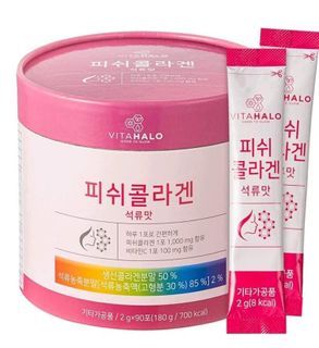 Korean Collagen