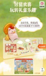 （分類：）位於 。 由 nicowa 提交（商品編號 1205025866，圖片 1）。簡介： 。