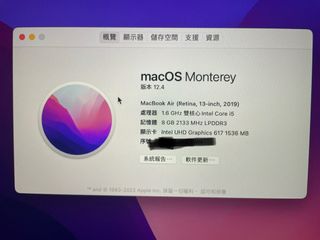 （分類：）位於 。 由 yautin 提交（商品編號 1205040322，圖片 1）。簡介： 。