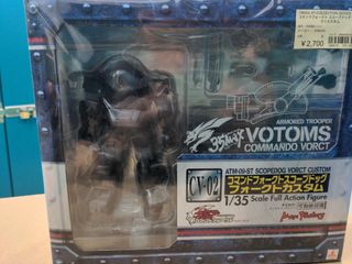 （分類：）位於 。 由 Pfun.HKG 提交（商品編號 1204879489，圖片 1）。簡介： 。