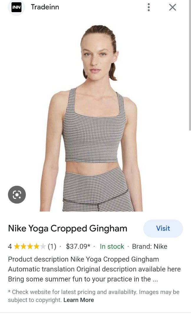 Nike Yoga Cropped Gingham Blue