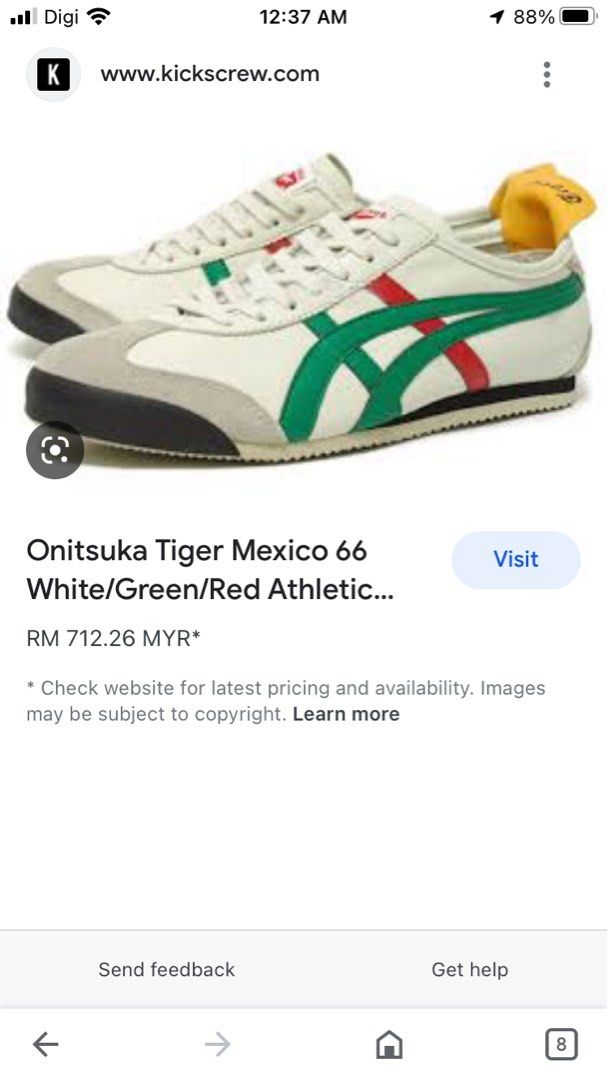 Onitsuka Tiger Mexico 66 (24.5cm)