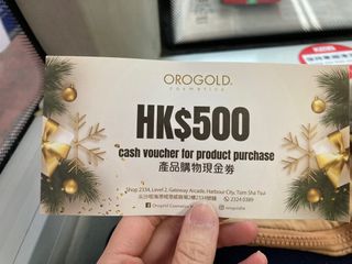 （分類：）位於 。 由 mwpklitd 提交（商品編號 1204949501，圖片 1）。簡介： 。