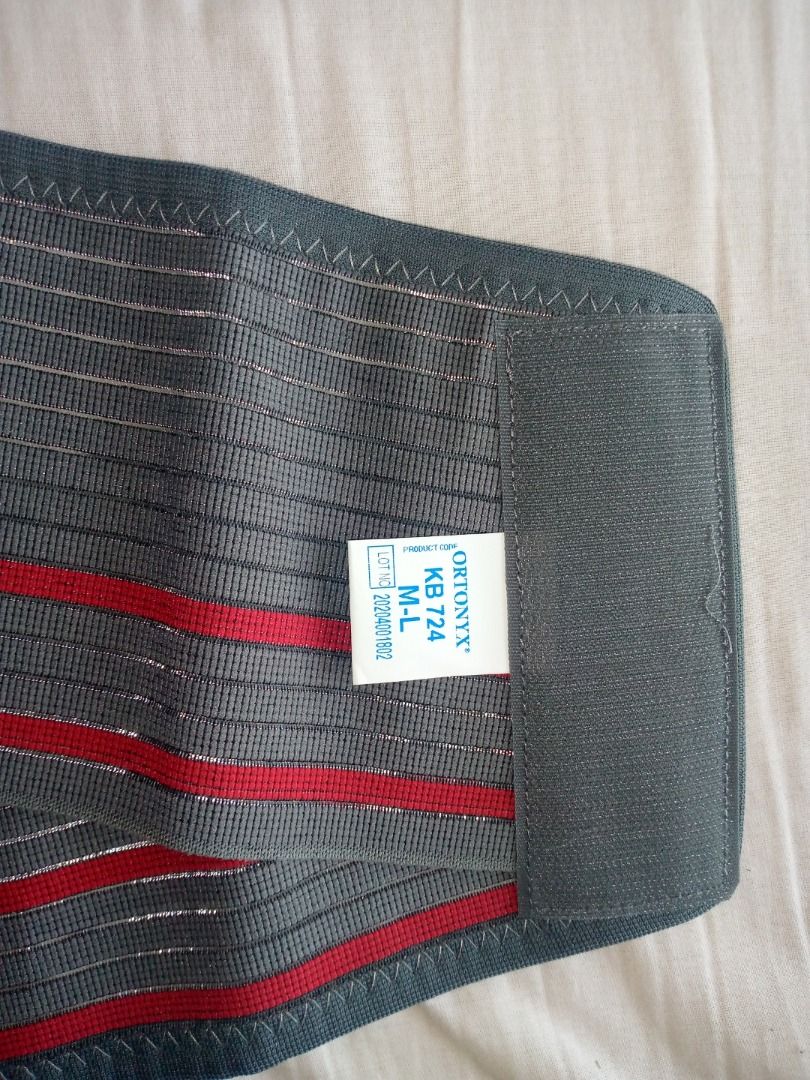 ORTONYX Lumbar Support Belt Lumbosacral Back Brace Ergonomic Breathable