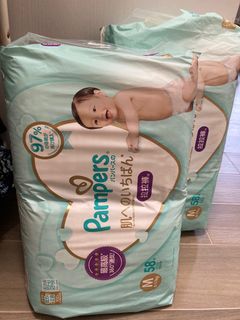 （分類：）位於 。 由 priscillaskw 提交（商品編號 1204874450，圖片 1）。簡介： 。
