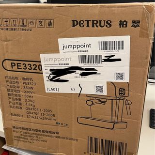 （分類：）位於 。 由 joyceli214 提交（商品編號 1204970546，圖片 1）。簡介： 。