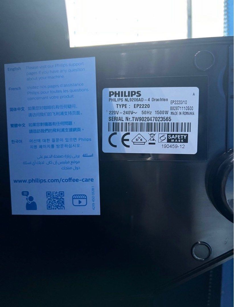 Philips EP2220 Fully Automatic Espresso Coffee Machine, TV & Home