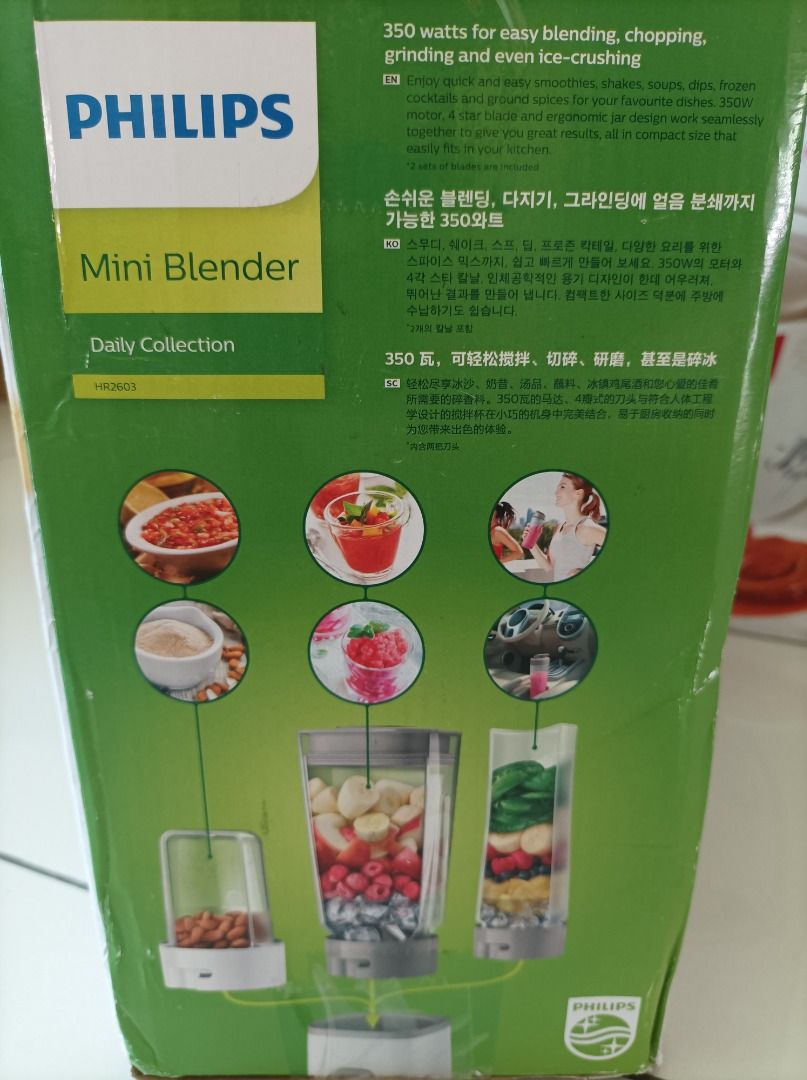 Philips Mini Blender, OnTheGo Tumbler & Multi Chopper HR2603/01, TV