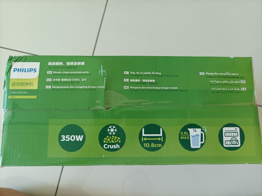 Philips Mini Blender, OnTheGo Tumbler & Multi Chopper HR2603/01, TV