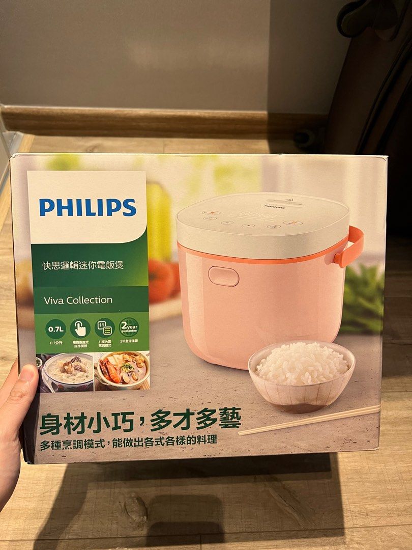 Philips Rice Cooker, TV & Home Appliances, Kitchen Appliances, Cookers ...