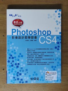 （分類：）位於 。 由 kuvyc 提交（商品編號 1204983963，圖片 1）。簡介： 。
