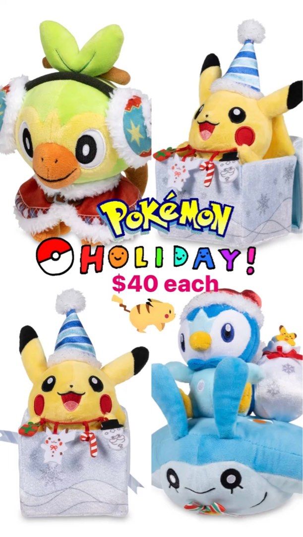 Pokemon carnival plush hot sale