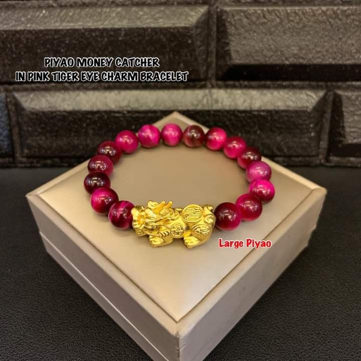 Piyao money catcher in pink tiger eye bracelet, Women's Fashion