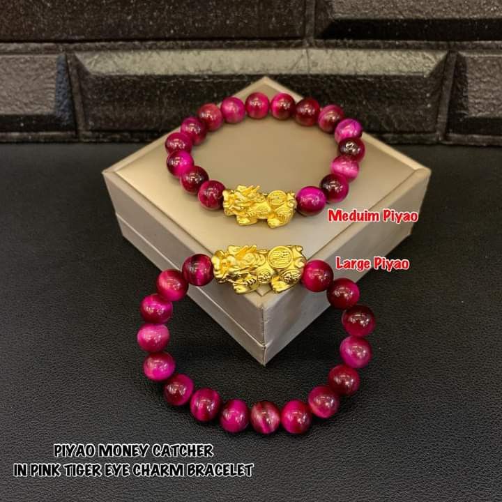 Piyao money catcher in pink tiger eye bracelet, Women's Fashion