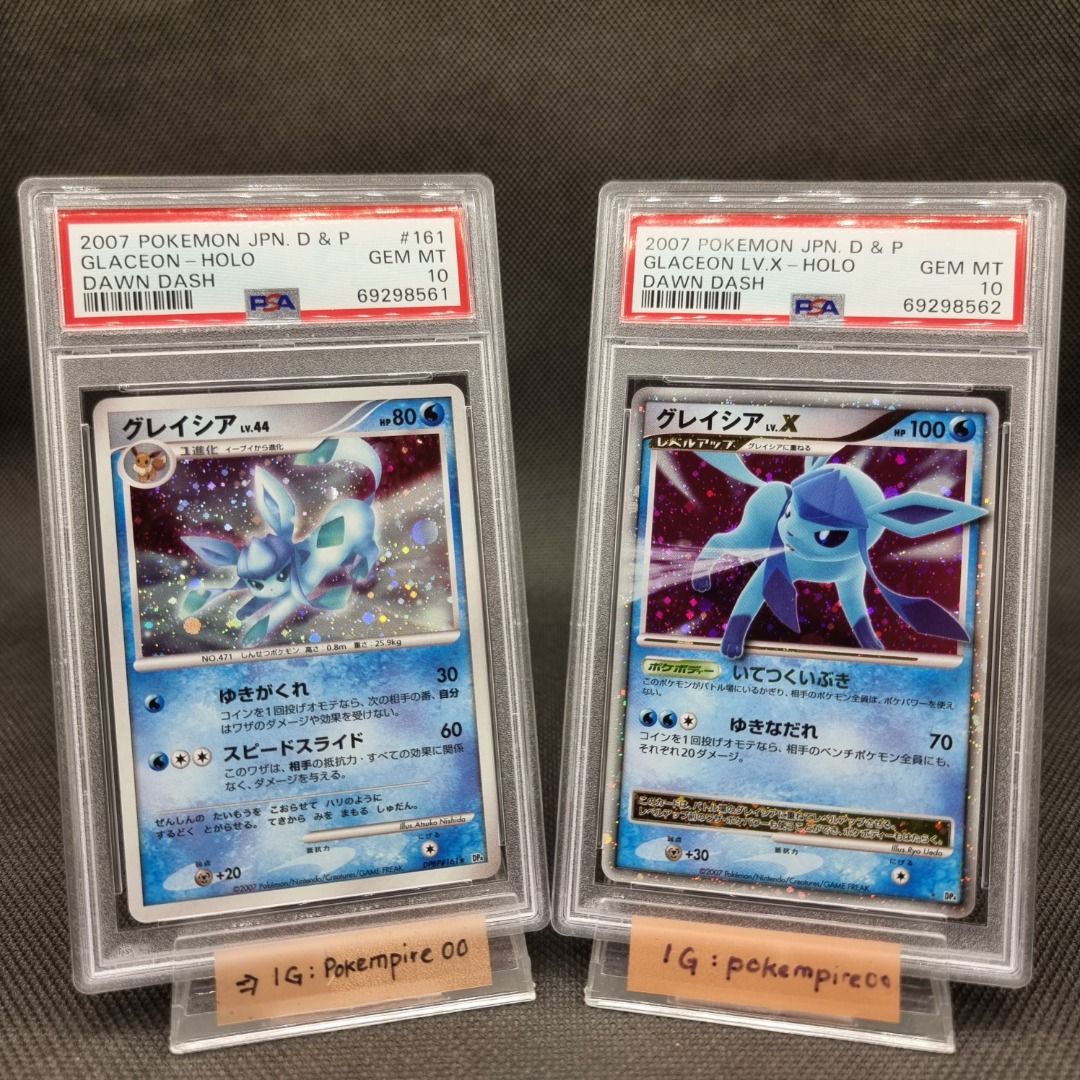 Pokemon Card 2007 Japanese 1st Ed Dawn Dash Dp4 Glaceon Lv.X Holo PSA 6  EX-MT, Hobbies & Toys, Toys & Games on Carousell