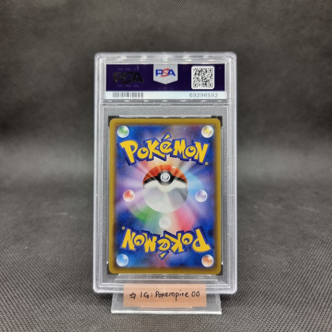Pokemon Card 2014 Japanese Xy Promo Gym Pack Greninja Ex 021/Xy-P Psa 7 Nm,  Hobbies & Toys, Toys & Games On Carousell