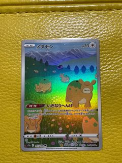 (Category: ) located in . Submitted by XiaoKang (Listing ID 1204982073, Image 1). Description: .