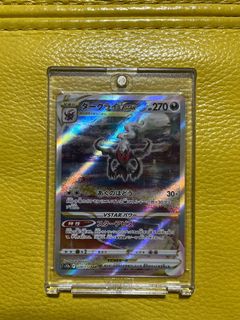 (Category: ) located in . Submitted by XiaoKang (Listing ID 1204981415, Image 1). Description: .