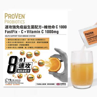 （分類：）位於 。 由 Arielll 提交（商品編號 1204986079，圖片 1）。簡介： 。