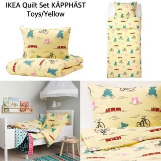 Quilt cover and pillowcase IKEA