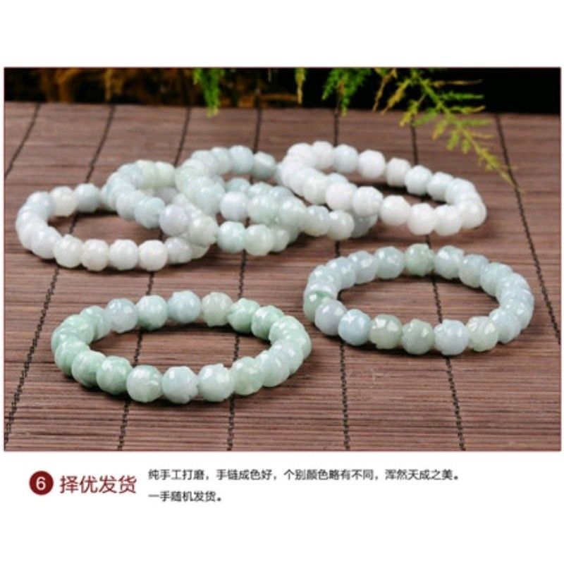 Real jade bead discount bracelet