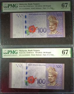 (Category: ) located in . Submitted by NumismaticDennis_88 (Listing ID 1204847449, Image 1). Description: .