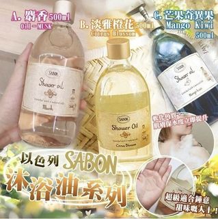 （分類：）位於 。 由 C155M 提交（商品編號 1204935304，圖片 1）。簡介： 。