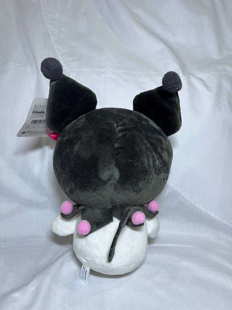 Sanrio Kuromi Plush Small