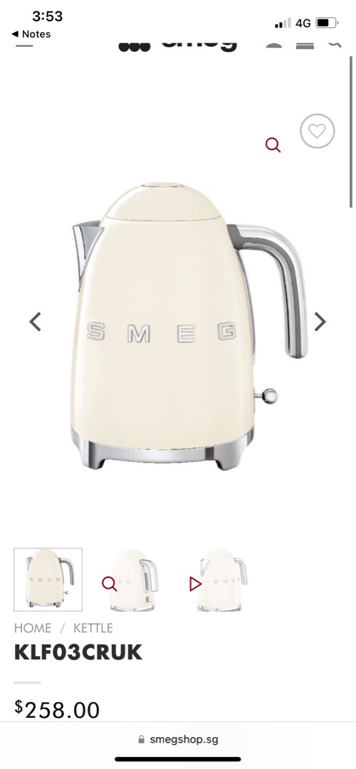 SMEG kettle cream, TV & Home Appliances, Kitchen Appliances, Kettles