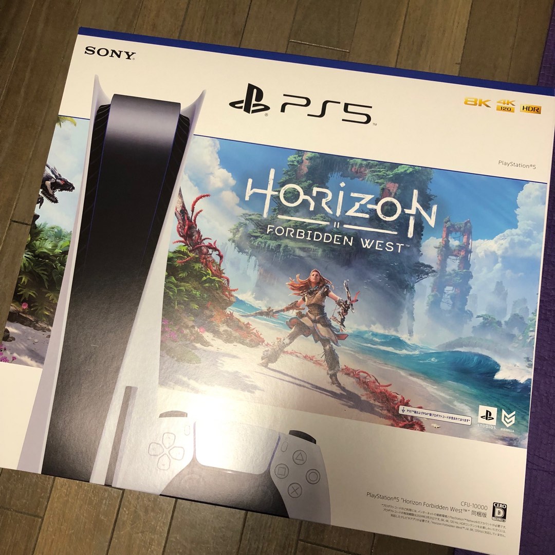 出貨地：日本🇯🇵現貨日本直送快速發貨！【SONY 索尼】PS5 光碟版主機地平線同捆組「CFI-1200A01」