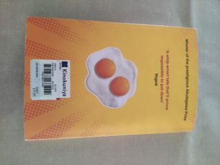(Category: ) located in . Submitted by moirall (Listing ID 1204934021, Image 1). Description: .