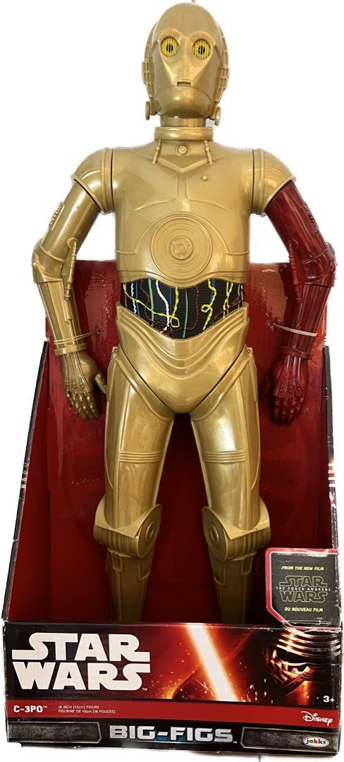 C3po big fig 2025