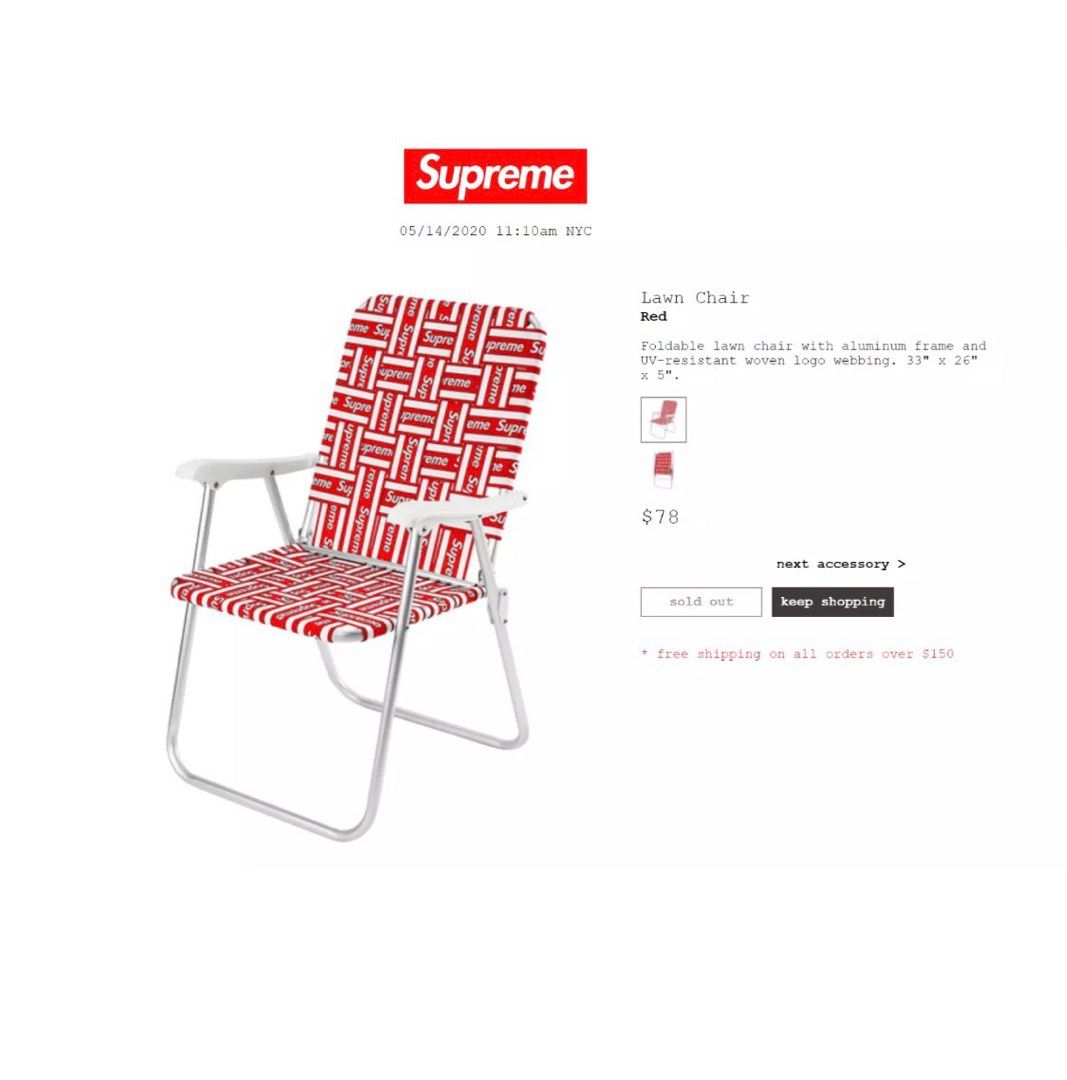 Supreme 20ss LAWN Chair 沙灘椅, 傢俬＆家居, 傢俬, 椅子- Carousell