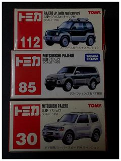 （分類：）位於 。 由 tcmck 提交（商品編號 1205035231，圖片 1）。簡介： 。