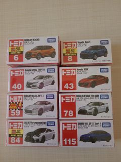 （分類：）位於 。 由 melodylai34 提交（商品編號 1204916067，圖片 1）。簡介： 。