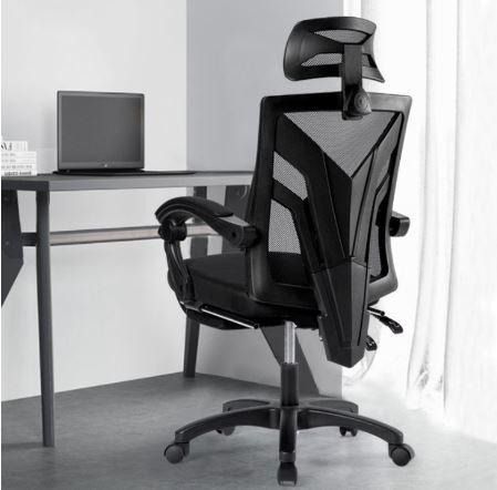 Home Office Simple Design Computer Chair Comfortable