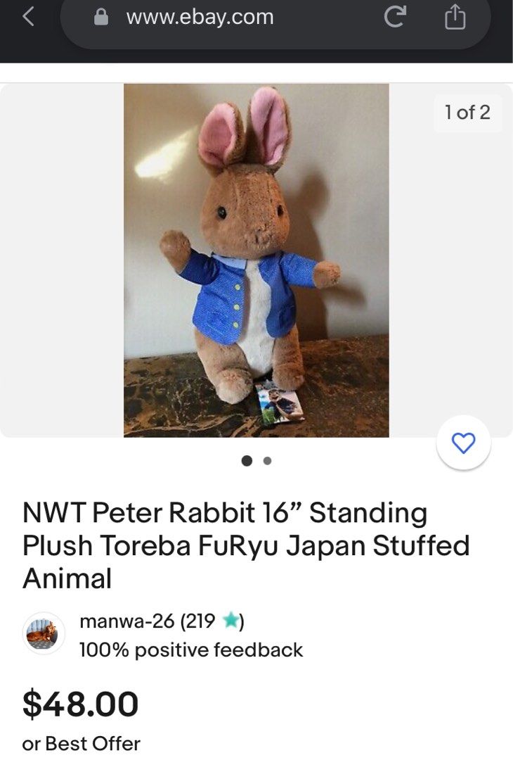 peter rabbit limited edition soft toy