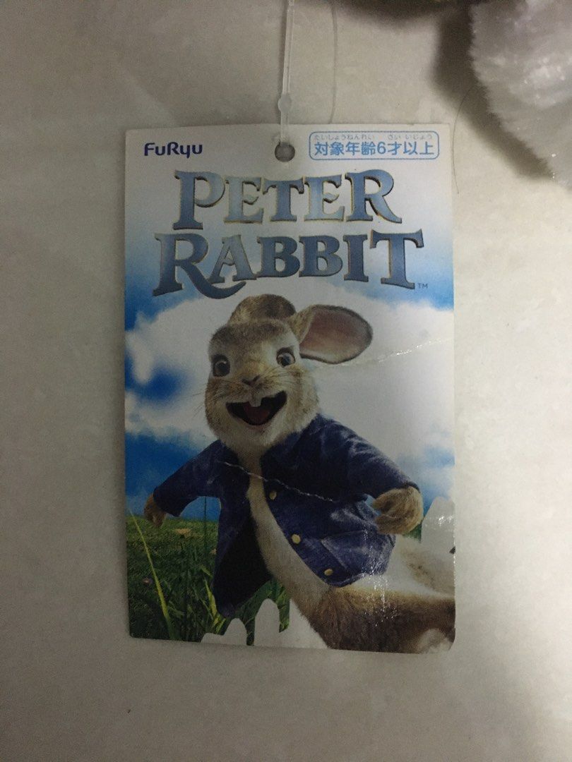 peter rabbit limited edition soft toy