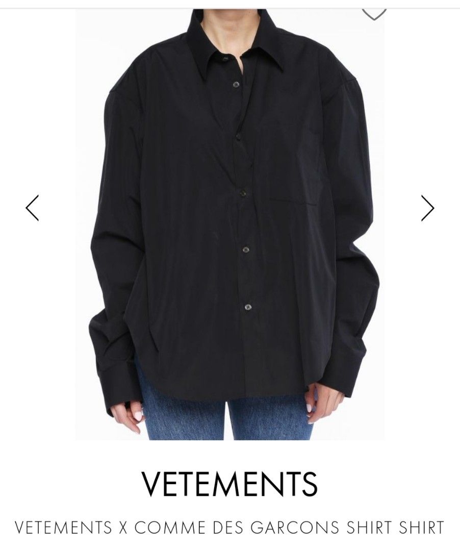Cdg x vetements 2025