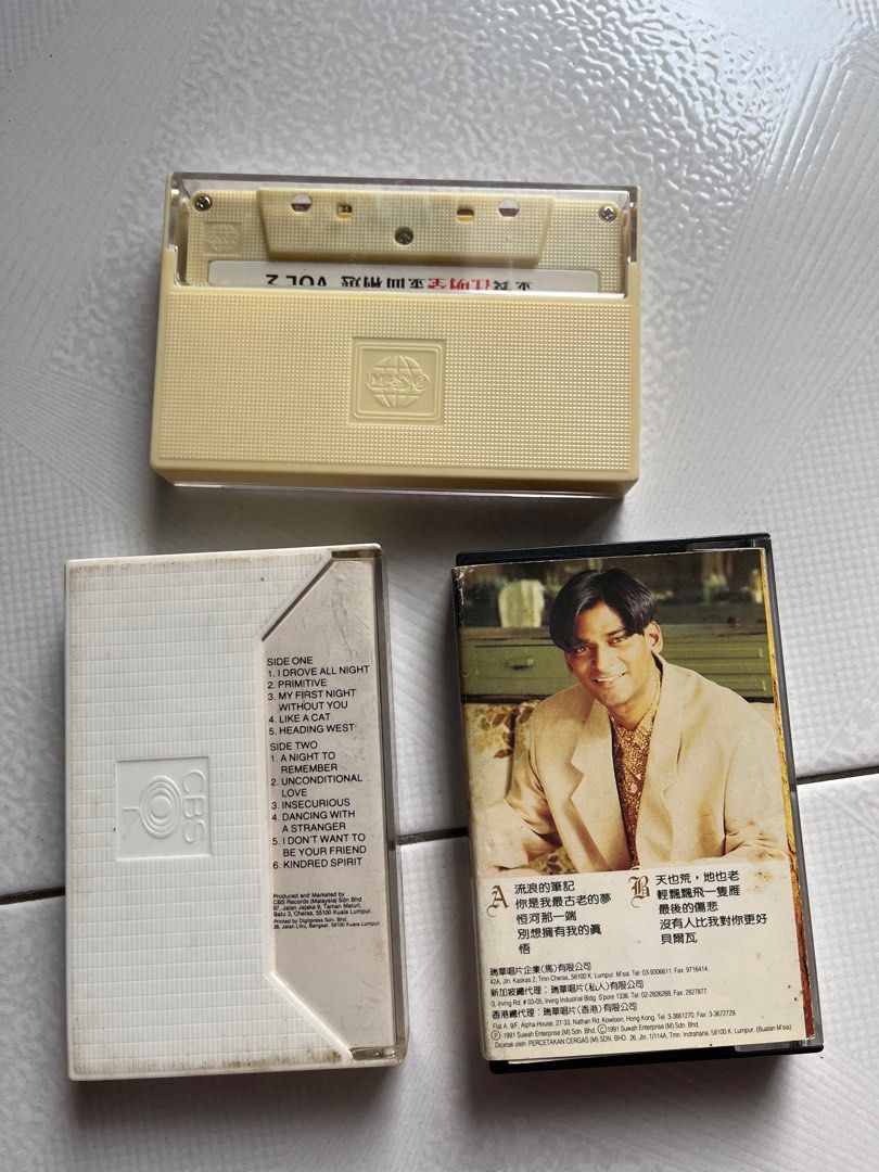 VINTAGE CASSETTE MIX SIMON CYNDY LAUPER CHINISE CASSETTE HONG KONG